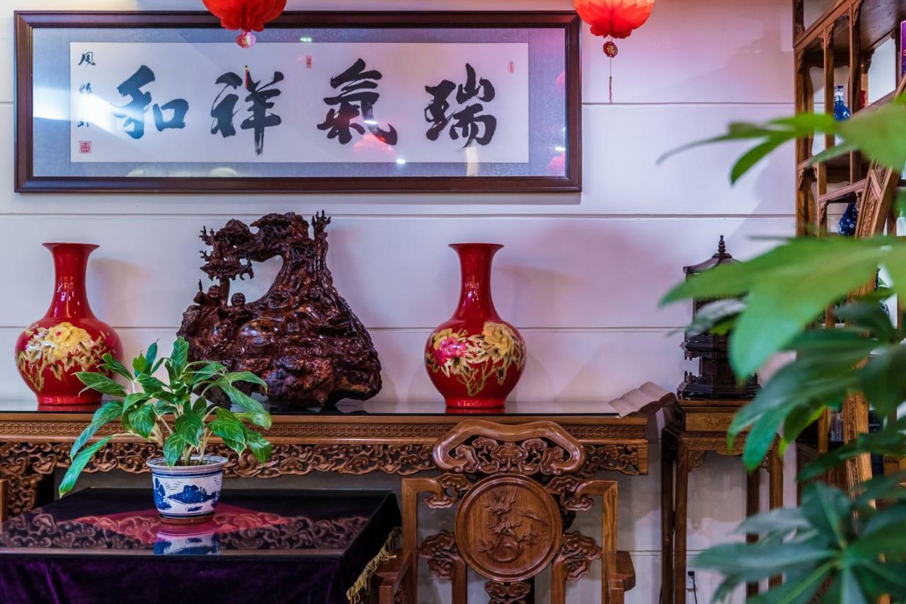 Hainan Jingshan Hotel Хайкоу Екстериор снимка