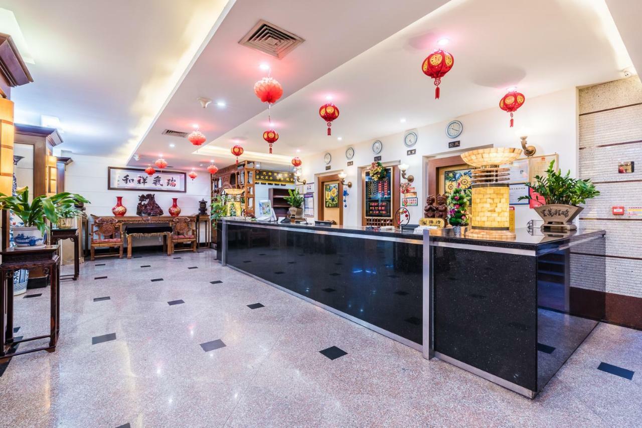 Hainan Jingshan Hotel Хайкоу Екстериор снимка