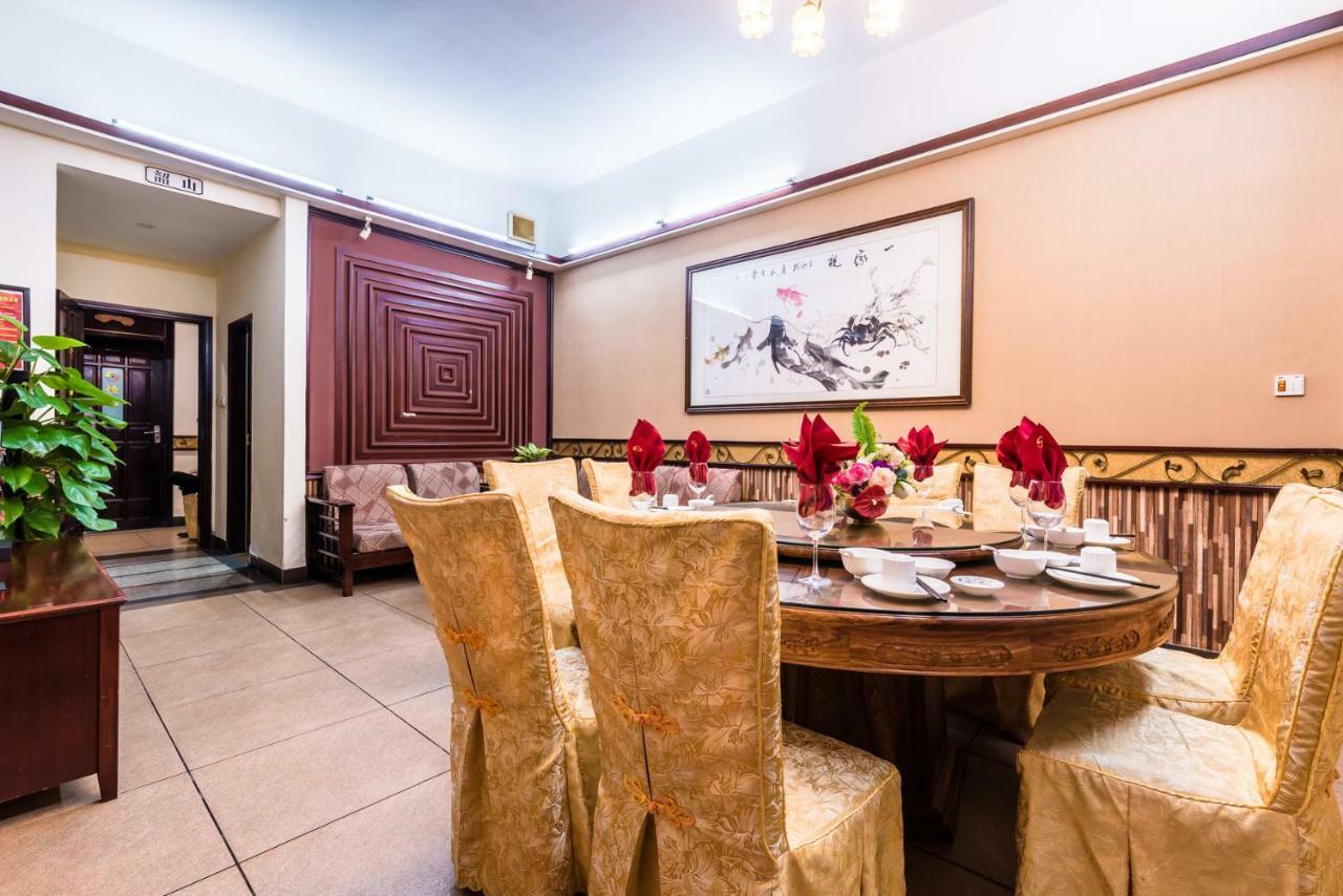 Hainan Jingshan Hotel Хайкоу Екстериор снимка