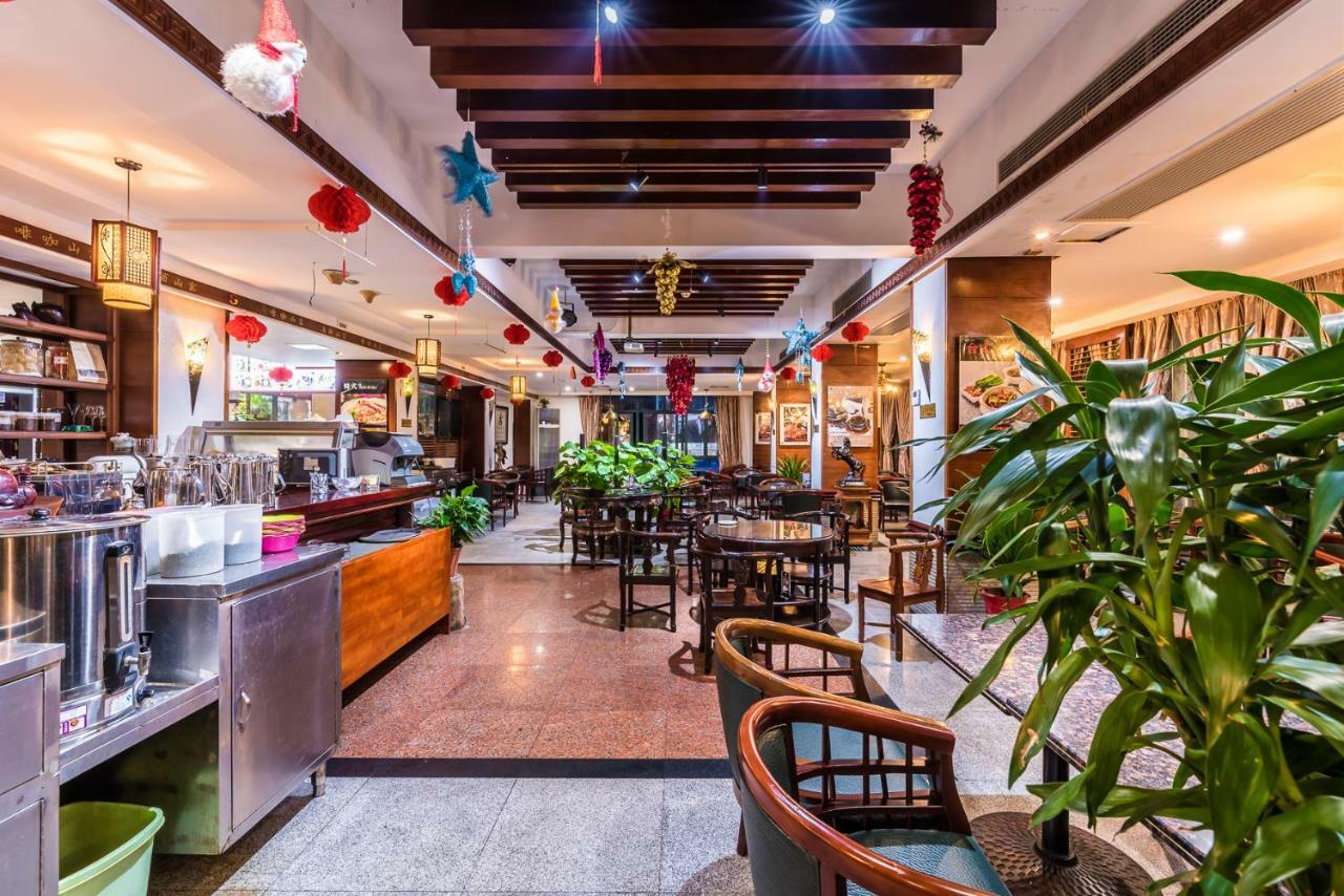 Hainan Jingshan Hotel Хайкоу Екстериор снимка