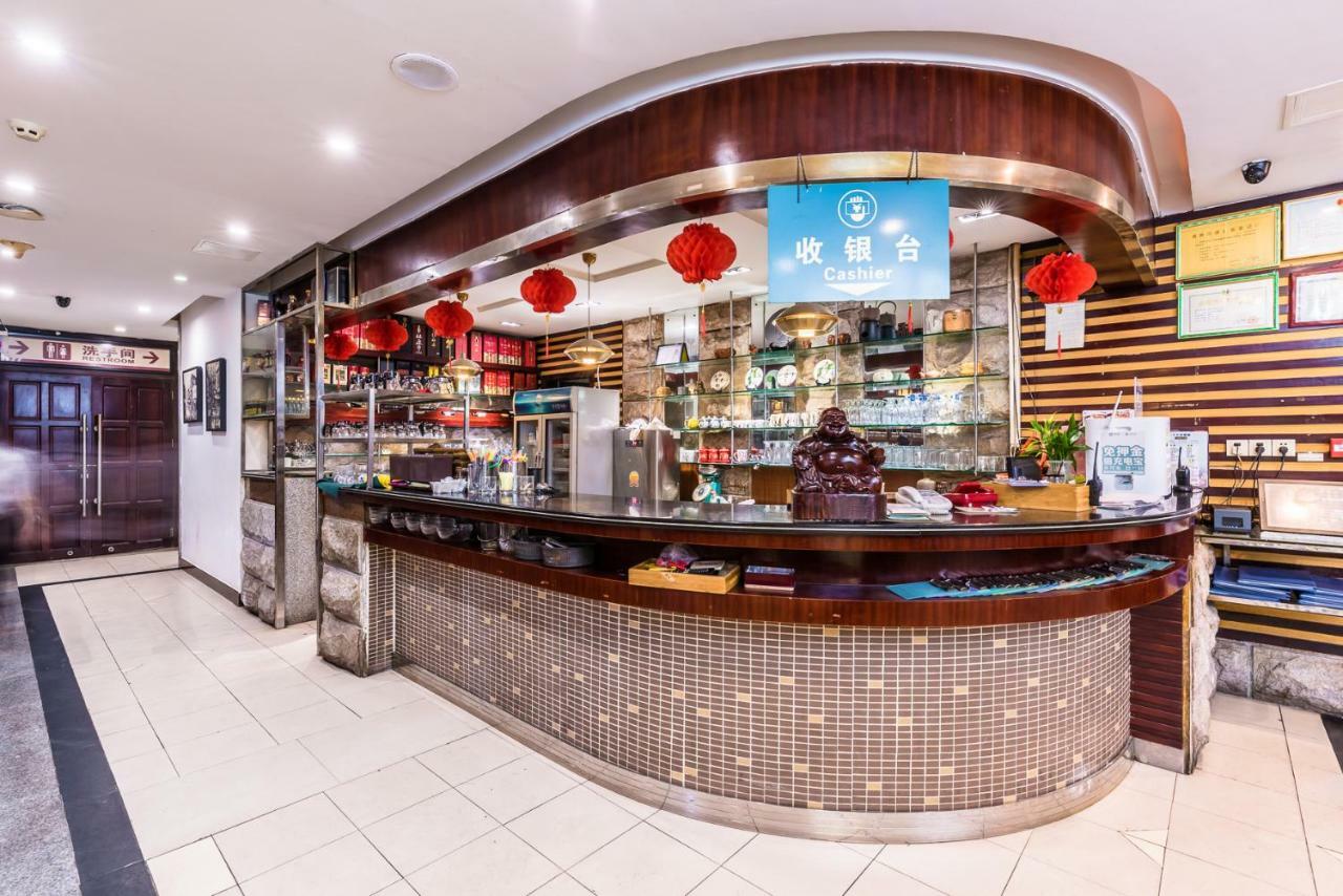 Hainan Jingshan Hotel Хайкоу Екстериор снимка
