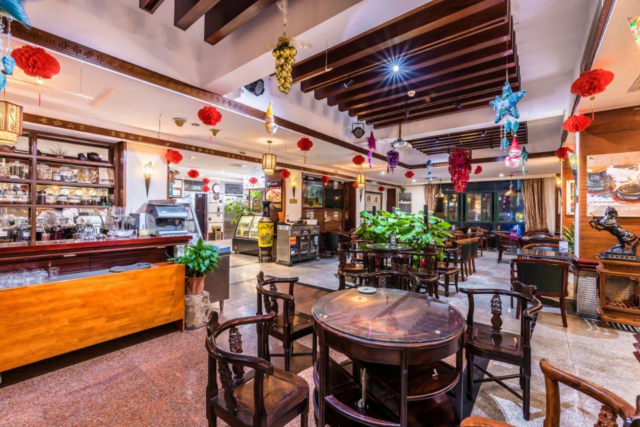Hainan Jingshan Hotel Хайкоу Екстериор снимка