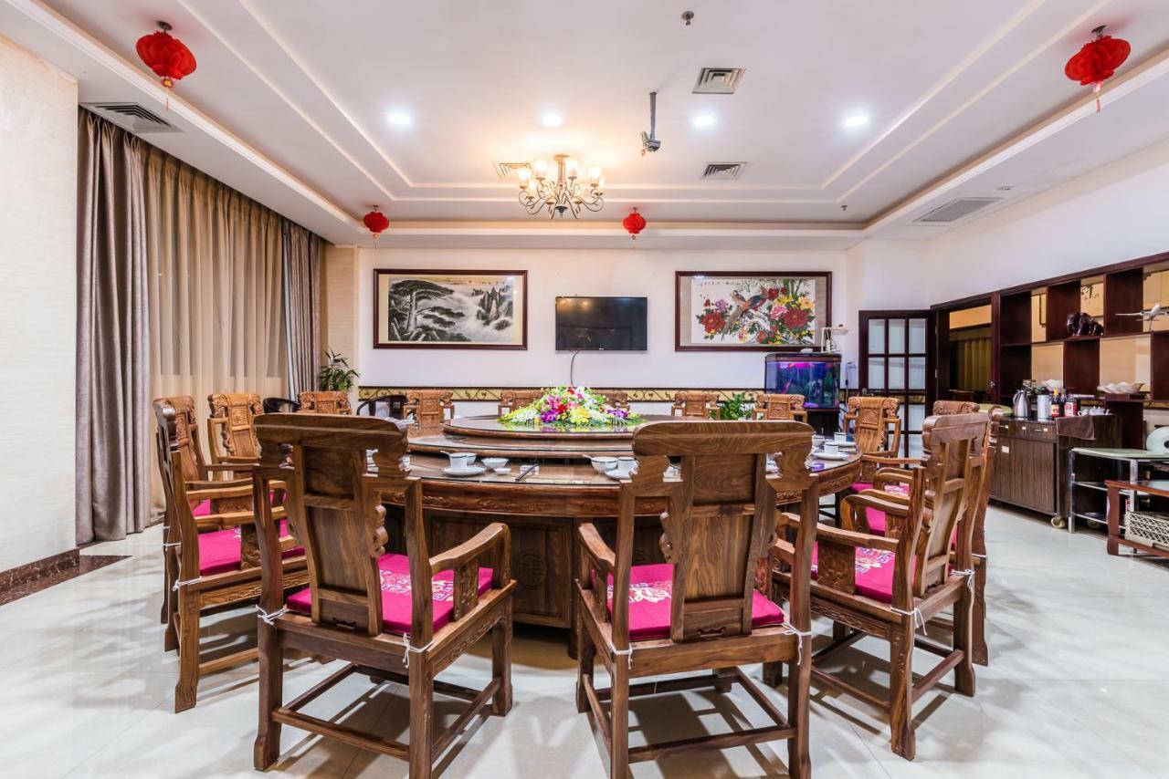 Hainan Jingshan Hotel Хайкоу Екстериор снимка